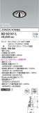 Koizumi ߾ ˥С饤 AD92101LþʾҲþ̿䡦ƥꥢΡڥ饤ȥ