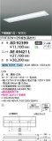 Koizumi ߾ ١饤  AD92399þʾҲþ̿䡦ƥꥢΡڥ饤ȥ