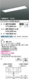 Koizumi ߾ ١饤  AD92400þʾҲþ̿䡦ƥꥢΡڥ饤ȥ