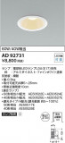 Koizumi ߾ 饤 AD92731þʾҲþ̿䡦ƥꥢΡڥ饤ȥ