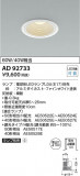 Koizumi ߾ 饤 AD92733þʾҲþ̿䡦ƥꥢΡڥ饤ȥ