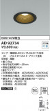 Koizumi ߾ 饤 AD92734þʾҲþ̿䡦ƥꥢΡڥ饤ȥ