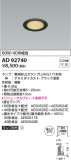 Koizumi ߾ 饤 AD92740þʾҲþ̿䡦ƥꥢΡڥ饤ȥ