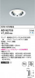 Koizumi ߾ 饤 AD92753þʾҲþ̿䡦ƥꥢΡڥ饤ȥ
