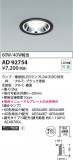 Koizumi ߾ 饤 AD92754þʾҲþ̿䡦ƥꥢΡڥ饤ȥ