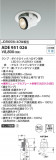 Koizumi ߾ ˥С饤 ADE951026þʾҲþ̿䡦ƥꥢΡڥ饤ȥ