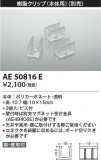 Koizumi ߾ 饯å AE50816EþʾҲþ̿䡦ƥꥢΡڥ饤ȥ