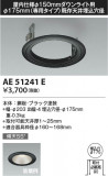 Koizumi ߾ ˥塼ץ졼 AE51241EþʾҲþ̿䡦ƥꥢΡڥ饤ȥ