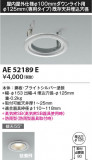 Koizumi ߾ ˥塼ץ졼 AE52189EþʾҲþ̿䡦ƥꥢΡڥ饤ȥ
