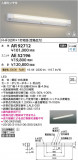 Koizumi ߾ ˥å AE52196þʾҲþ̿䡦ƥꥢΡڥ饤ȥ