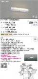 Koizumi ߾ ˥å AE52198þʾҲþ̿䡦ƥꥢΡڥ饤ȥ