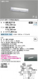 Koizumi ߾ ˥å AE52199þʾҲþ̿䡦ƥꥢΡڥ饤ȥ