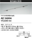 Koizumi ߾ ն AE54006þʾҲþ̿䡦ƥꥢΡڥ饤ȥ
