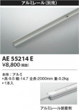 Koizumi ߾ ߥ졼 AE55214EþʾҲþ̿䡦ƥꥢΡڥ饤ȥ