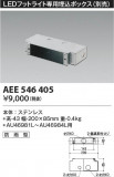 Koizumi ߾ ܥå AEE546405þʾҲþ̿䡦ƥꥢΡڥ饤ȥ