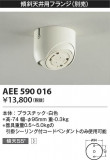Koizumi ߾ ե AEE590016þʾҲþ̿䡦ƥꥢΡڥ饤ȥ