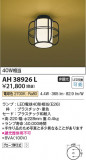 Koizumi ߾  AH38926LþʾҲþ̿䡦ƥꥢΡڥ饤ȥ