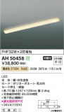 Koizumi ߾ å饤 AH50458þʾҲþ̿䡦ƥꥢΡڥ饤ȥ
