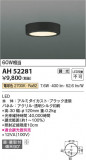 Koizumi ߾  AH52281þʾҲþ̿䡦ƥꥢΡڥ饤ȥ