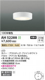 Koizumi ߾  AH52288þʾҲþ̿䡦ƥꥢΡڥ饤ȥ
