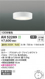 Koizumi ߾  AH52289þʾҲþ̿䡦ƥꥢΡڥ饤ȥ