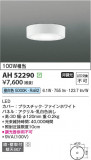 Koizumi ߾  AH52290þʾҲþ̿䡦ƥꥢΡڥ饤ȥ