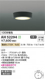 Koizumi ߾  AH52294þʾҲþ̿䡦ƥꥢΡڥ饤ȥ