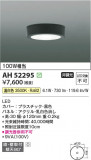 Koizumi ߾  AH52295þʾҲþ̿䡦ƥꥢΡڥ饤ȥ