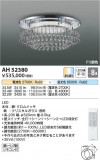 Koizumi ߾  AH52380þʾҲþ̿䡦ƥꥢΡڥ饤ȥ