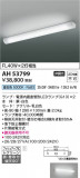 Koizumi ߾ å饤 AH53799þʾҲþ̿䡦ƥꥢΡڥ饤ȥ