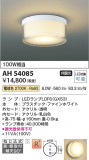 Koizumi ߾  AH54085þʾҲþ̿䡦ƥꥢΡڥ饤ȥ