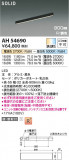 Koizumi ߾ ١饤 AH54690þʾҲþ̿䡦ƥꥢΡڥ饤ȥ