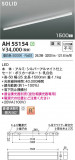 Koizumi ߾ ١饤 AH55154þʾҲþ̿䡦ƥꥢΡڥ饤ȥ