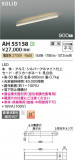 Koizumi ߾ ١饤 AH55158þʾҲþ̿䡦ƥꥢΡڥ饤ȥ