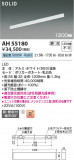 Koizumi ߾ ١饤 AH55180þʾҲþ̿䡦ƥꥢΡڥ饤ȥ