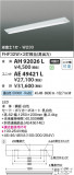 Koizumi ߾ ١饤  AH92026LþʾҲþ̿䡦ƥꥢΡڥ饤ȥ