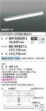 Koizumi ߾ ١饤  AH92029LþʾҲþ̿䡦ƥꥢΡڥ饤ȥ