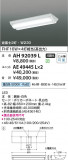 Koizumi ߾ ١饤  AH92039LþʾҲþ̿䡦ƥꥢΡڥ饤ȥ