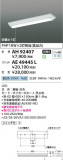 Koizumi ߾ ١饤  AH92407þʾҲþ̿䡦ƥꥢΡڥ饤ȥ