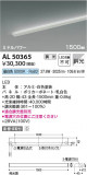 Koizumi ߾ ܾ AL50365þʾҲþ̿䡦ƥꥢΡڥ饤ȥ