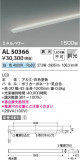 Koizumi ߾ ܾ AL50366þʾҲþ̿䡦ƥꥢΡڥ饤ȥ