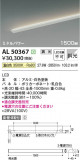 Koizumi ߾ ܾ AL50367þʾҲþ̿䡦ƥꥢΡڥ饤ȥ