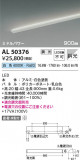 Koizumi ߾ ܾ AL50376þʾҲþ̿䡦ƥꥢΡڥ饤ȥ