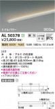 Koizumi ߾ ܾ AL50378þʾҲþ̿䡦ƥꥢΡڥ饤ȥ