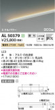 Koizumi ߾ ܾ AL50379þʾҲþ̿䡦ƥꥢΡڥ饤ȥ
