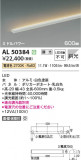 Koizumi ߾ ܾ AL50384þʾҲþ̿䡦ƥꥢΡڥ饤ȥ