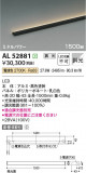Koizumi ߾ ܾ AL52881þʾҲþ̿䡦ƥꥢΡڥ饤ȥ