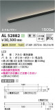 Koizumi ߾ ܾ AL52882þʾҲþ̿䡦ƥꥢΡڥ饤ȥ