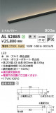 Koizumi ߾ ܾ AL52885þʾҲþ̿䡦ƥꥢΡڥ饤ȥ