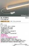Koizumi ߾ ܾ AL91998LþʾҲþ̿䡦ƥꥢΡڥ饤ȥ